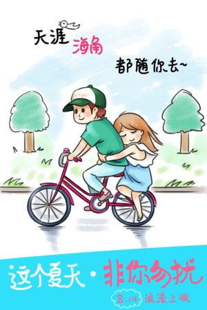 CentralStateUniversity酒店管理毕业证